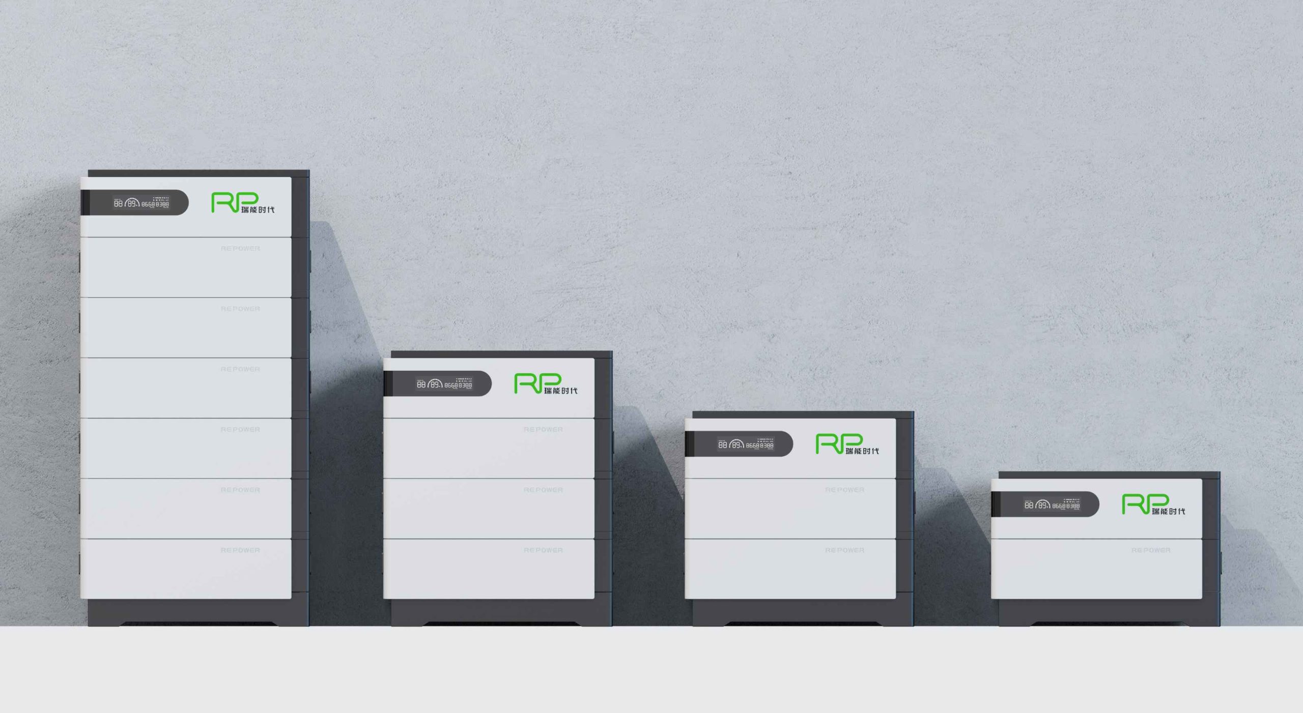 energy storage at home